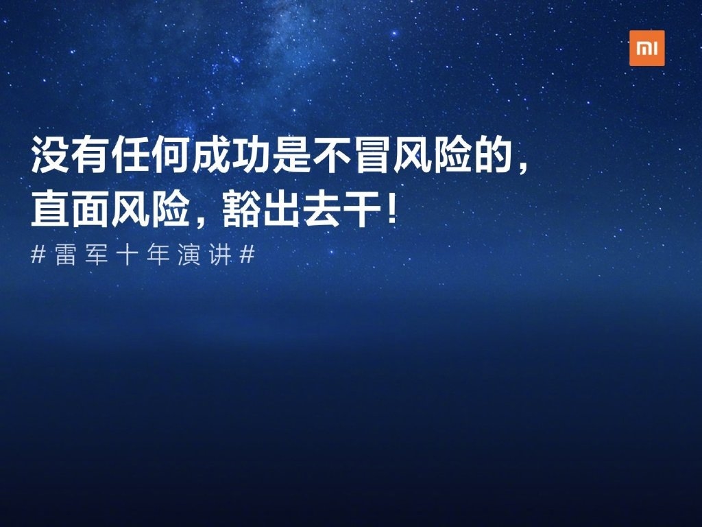 安卓系统更新，体验与风险的两难抉择，我该何去何从？  第7张