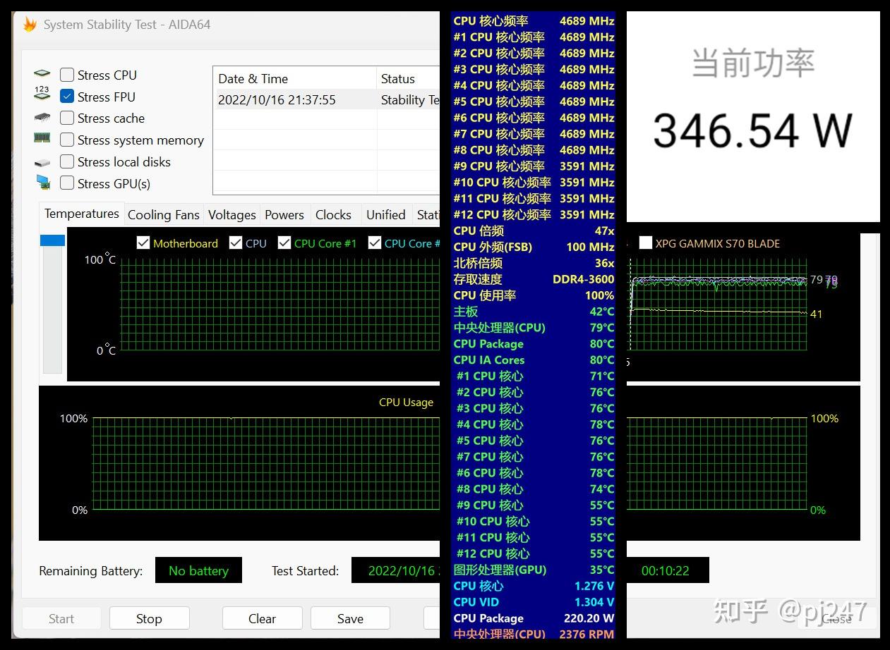 影驰 GT710 显卡超频技术：让入门级显卡性能大提升  第1张