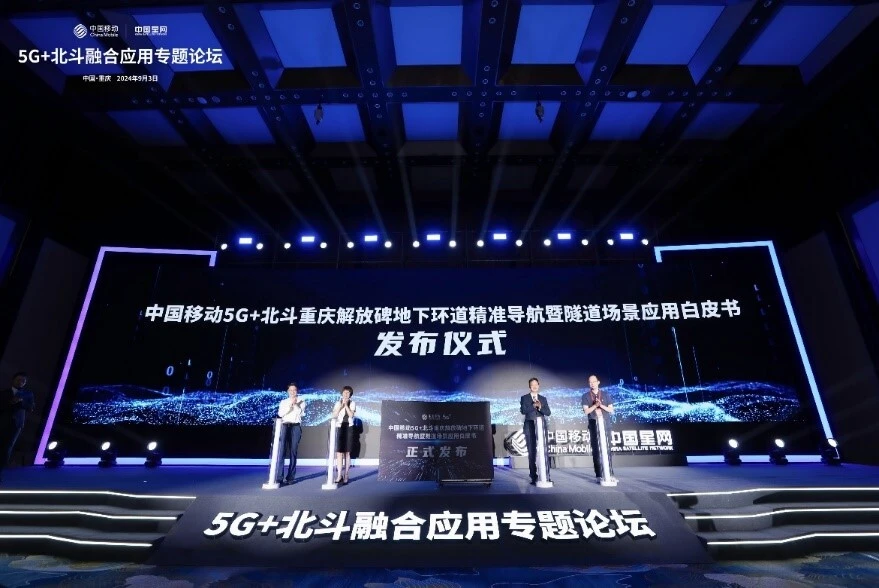 手机升级至 5G：理论简易实际挑战，深入解析升级之路  第9张