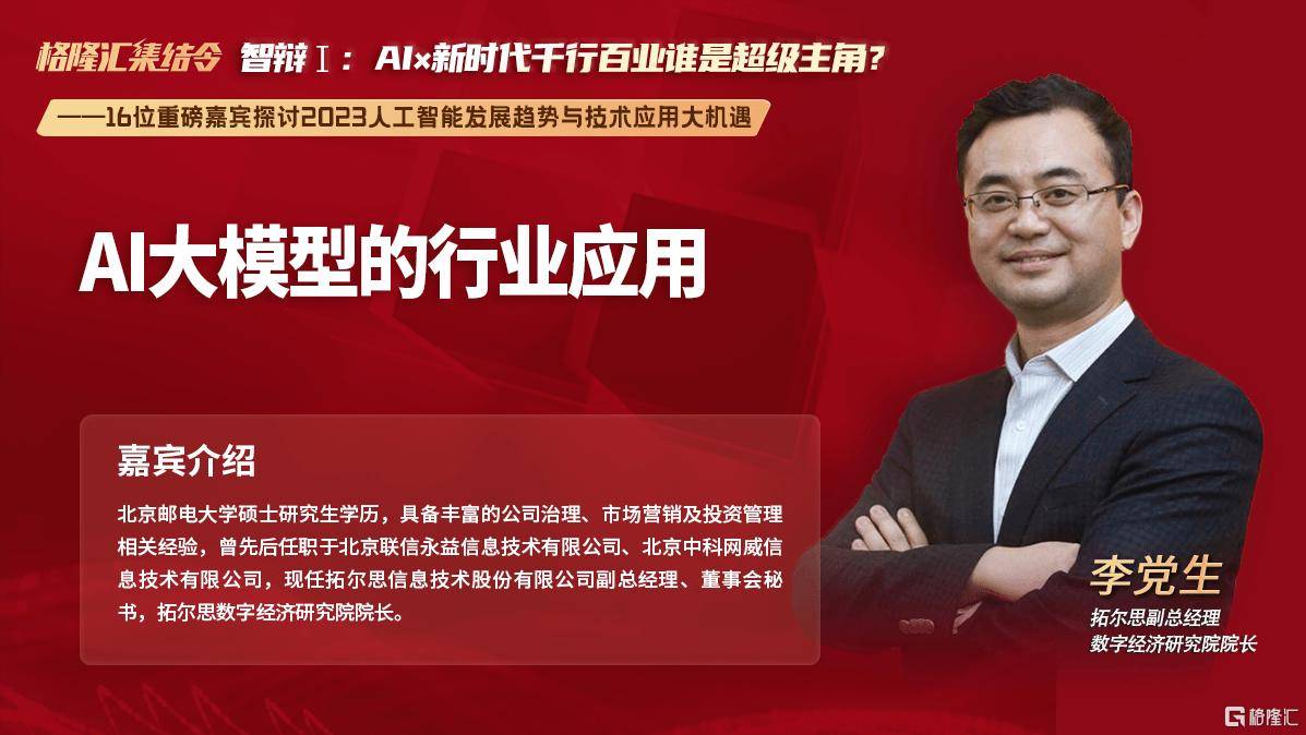 安卓收银系统：适用性、价格、功能与操作的全面探讨  第4张