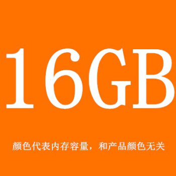 吃鸡游戏内存配置攻略：DDR3 与 DDR4 的特性与选择  第10张