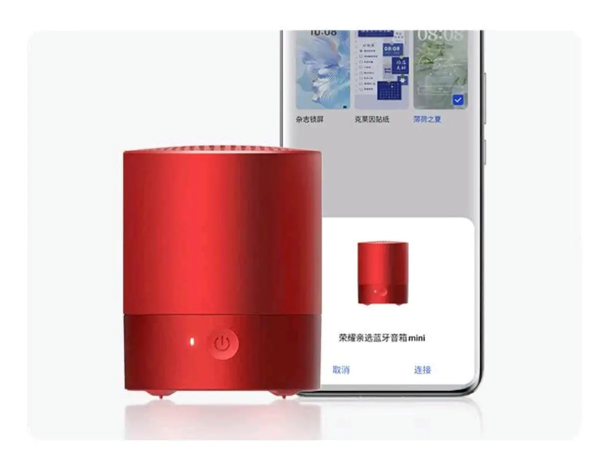 掌握音箱连接技巧，提升音乐享受品质，蓝牙 Wi-Fi NFC 多种技术解析