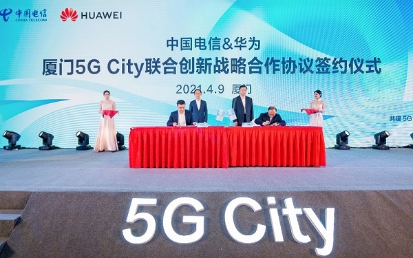 华为 5G 手机海外直播发布会：科技盛典引发全球关注  第3张