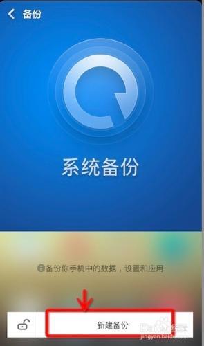 安卓系统信息复制攻略：让复制信息变得轻松自如  第5张