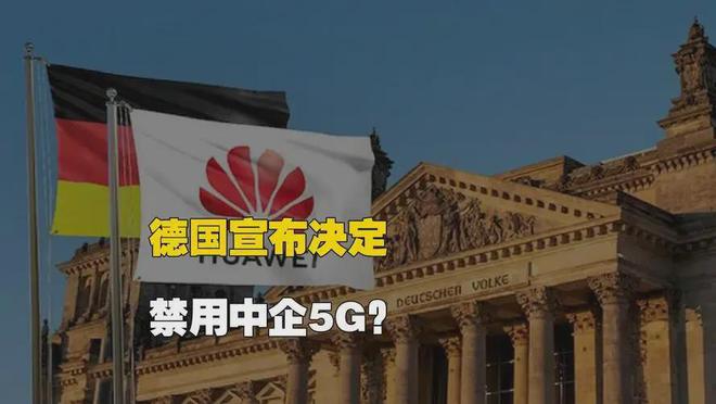 5G 时代已来！如何将设备从 4G 升级至 5G？快来解锁高速网络体验  第6张