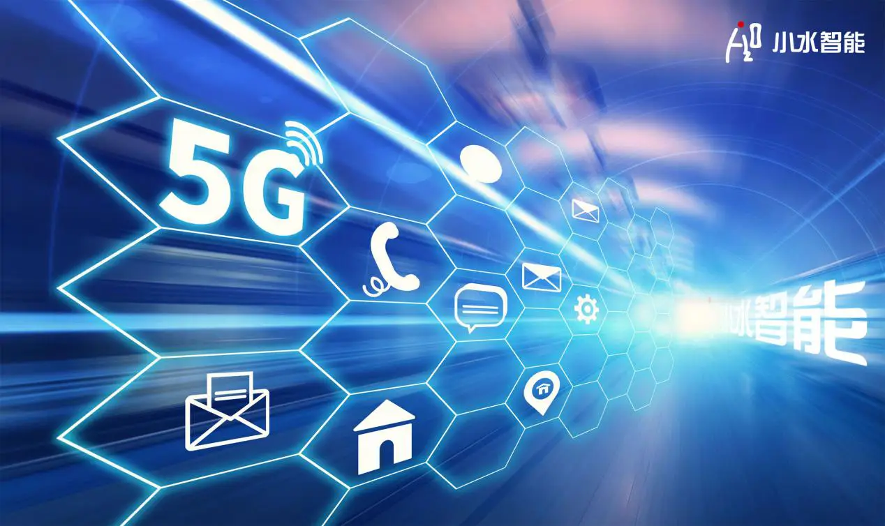 5G 网络全院覆盖，厦门医疗机构迎来变革，就医体验飞跃式提升  第1张