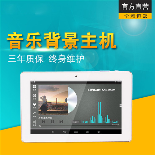 在 Windows 系统中连接 WiFi 音箱，享受无限音乐魅力