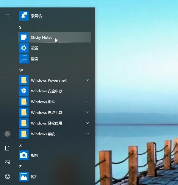 在 Windows 系统中连接 WiFi 音箱，享受无限音乐魅力  第4张