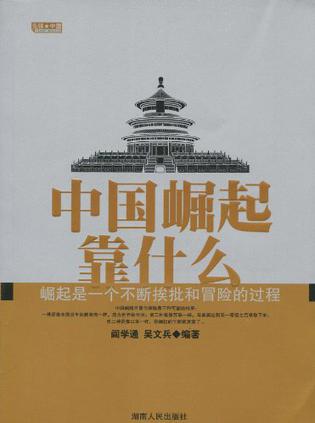 探讨 5G 手机牌照：非永久性，有效期多长？企业如何维持优势？