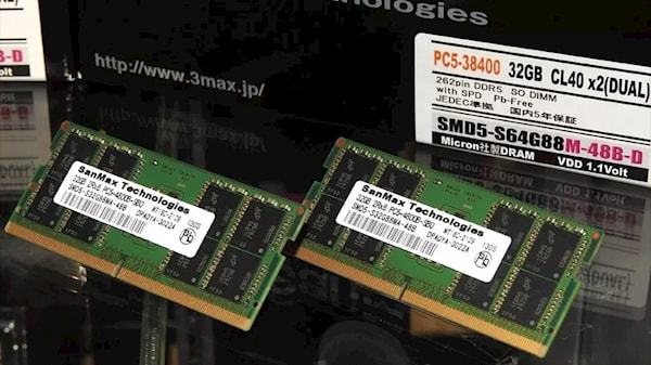 ddr5适用ddr3吗 DDR5 与 DDR3：内存界的新贵与传奇，能否和谐共存？  第6张