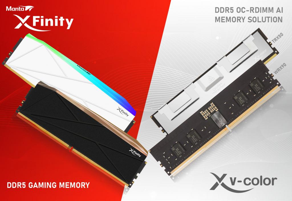 DIMM ddr3和ddr5 资深玩家回忆内存经典：从 DDR3 到 DDR5 的进化史  第5张