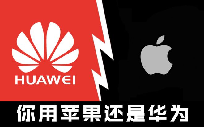 安卓手机系统大盘点：三星华为领衔，谁是你的菜？  第4张