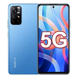 小米 5G 手机：游戏玩家的致胜法宝，性能卓越，畅玩无忧  第8张