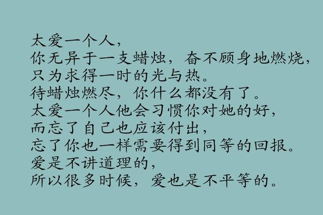 安卓白球干扰视线，难以去除令人无奈，它到底有何作用？  第7张