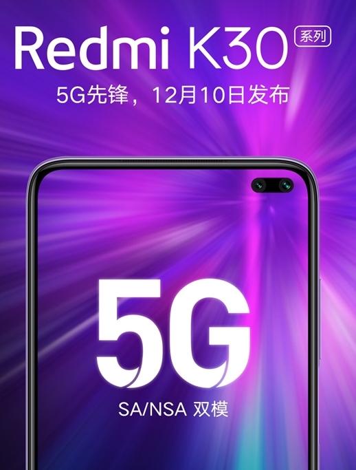 5G 手机信号消失之谜：技术更迭与通信发展的必然趋势  第7张