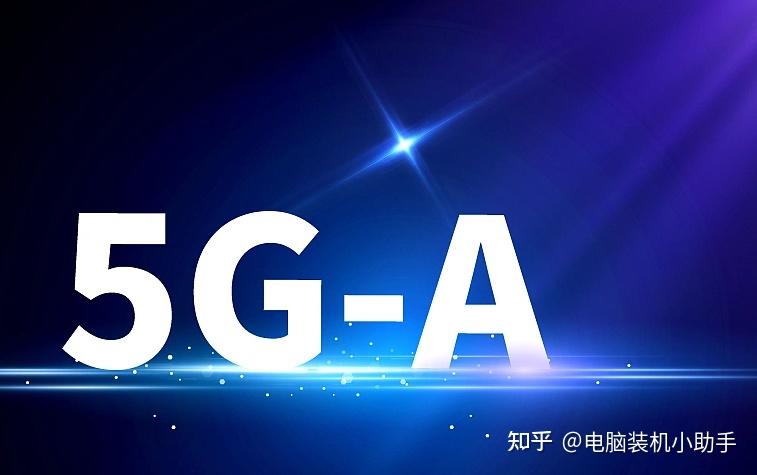 5G 网络升级并非易事，设备支持是关键，你了解吗？