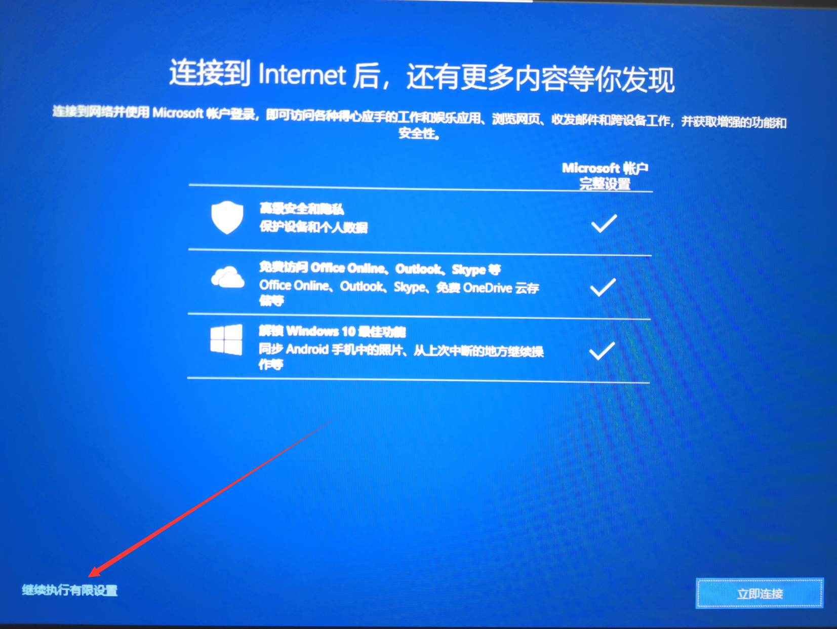 gt630 显卡能否升级 win10 系统？硬件要求与性能考量全解析  第2张