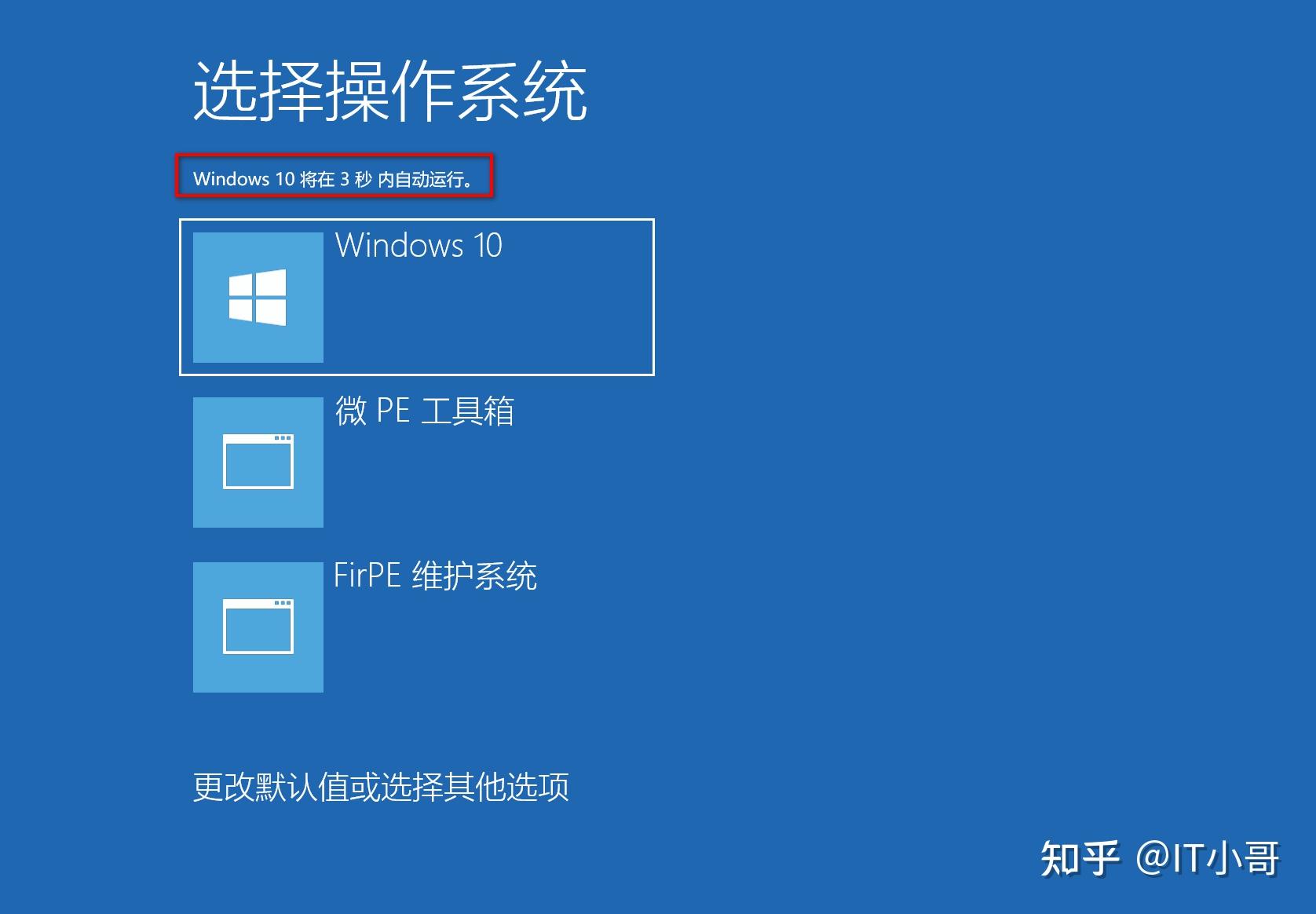 gt630 显卡能否升级 win10 系统？硬件要求与性能考量全解析  第3张