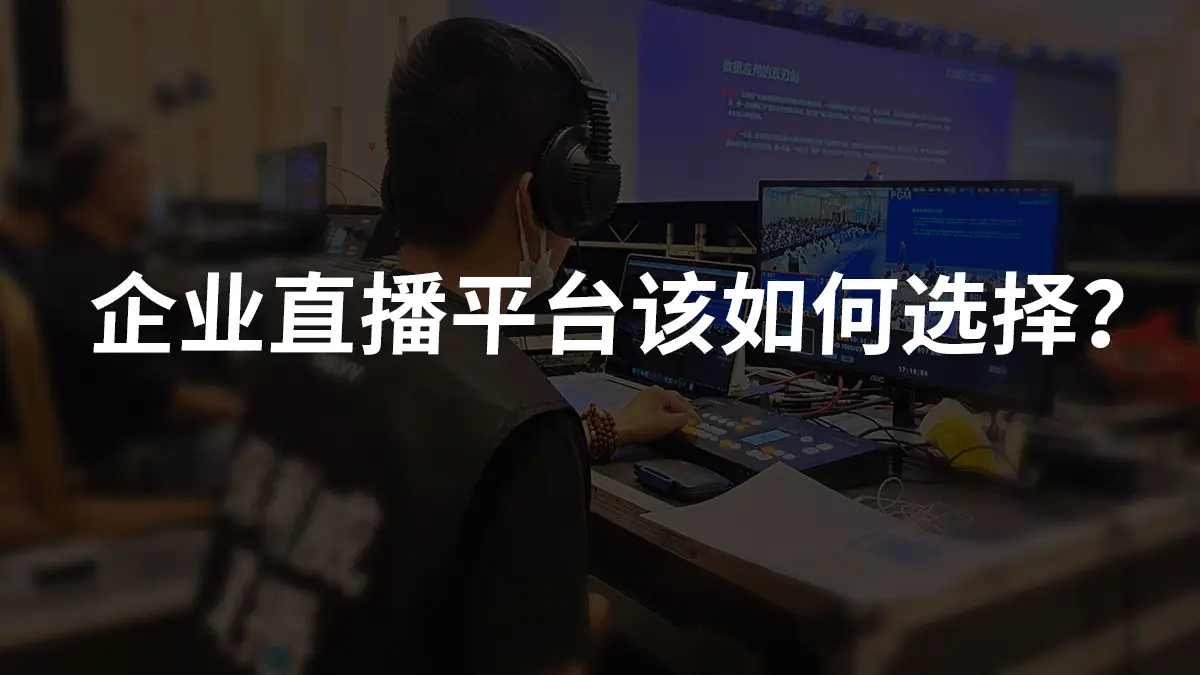 探索 ddr 直播间：丰富内容满足你的多样需求