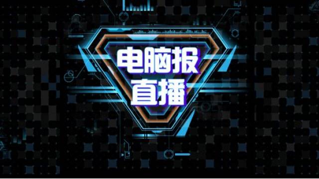 探索 ddr 直播间：丰富内容满足你的多样需求  第3张