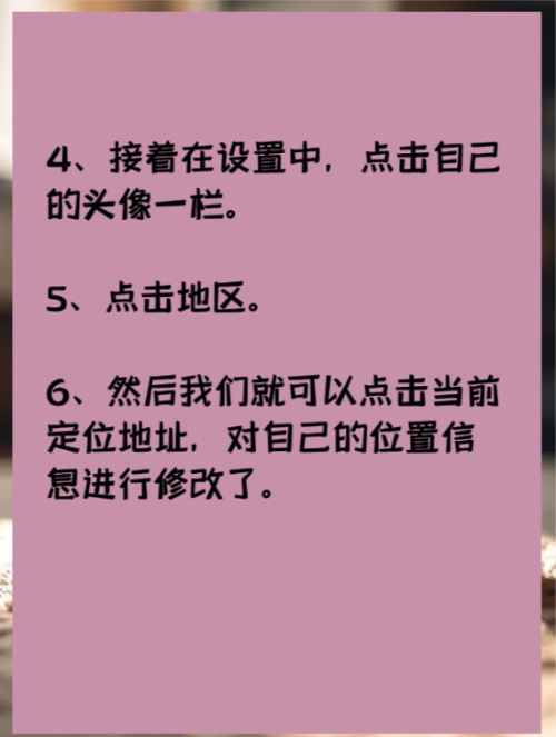 柏谱音箱连接蓝牙音箱步骤及注意事项全攻略  第2张