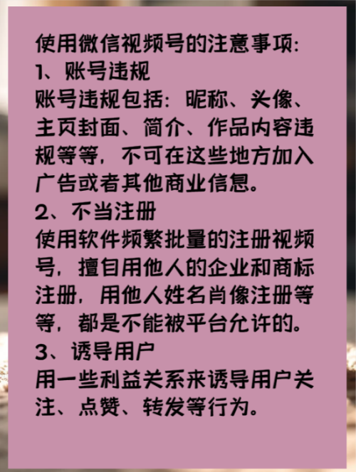 柏谱音箱连接蓝牙音箱步骤及注意事项全攻略  第5张