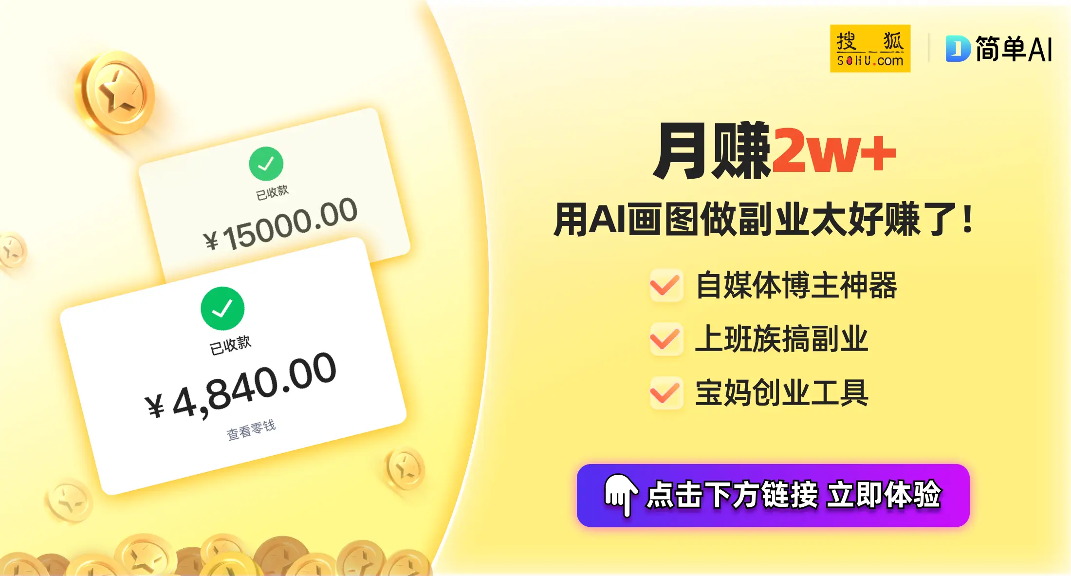 GT740 显卡能否流畅运行刺客信条系列游戏？探讨其性能与挑战  第7张