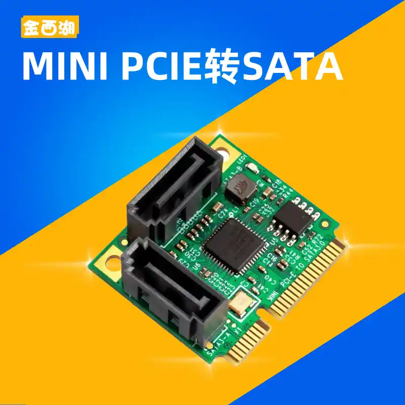 ddr转接sata 了解 DDR 和 SATA：计算机硬件接口的关键与转换  第2张