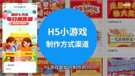 安卓系统 7.1 中有趣小游戏的下载渠道及推荐类型  第2张