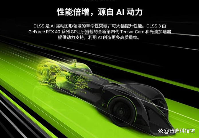 GT650 显卡：性价比之选，满足中等需求，图形处理能力佳  第3张