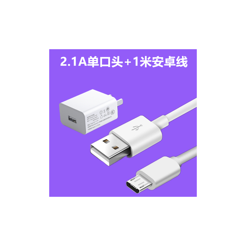 小米安卓 12 系统频繁闪退？内存不足或是主因，清理缓存或可解决  第8张