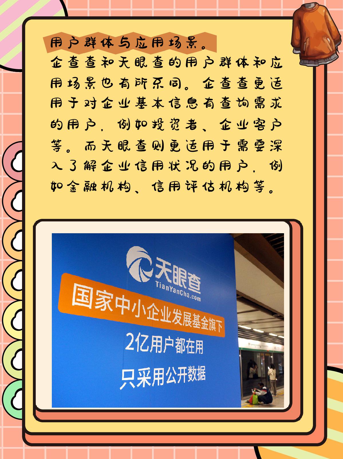 深入解析 DDR 坏块检测的重要性及相关知识  第5张