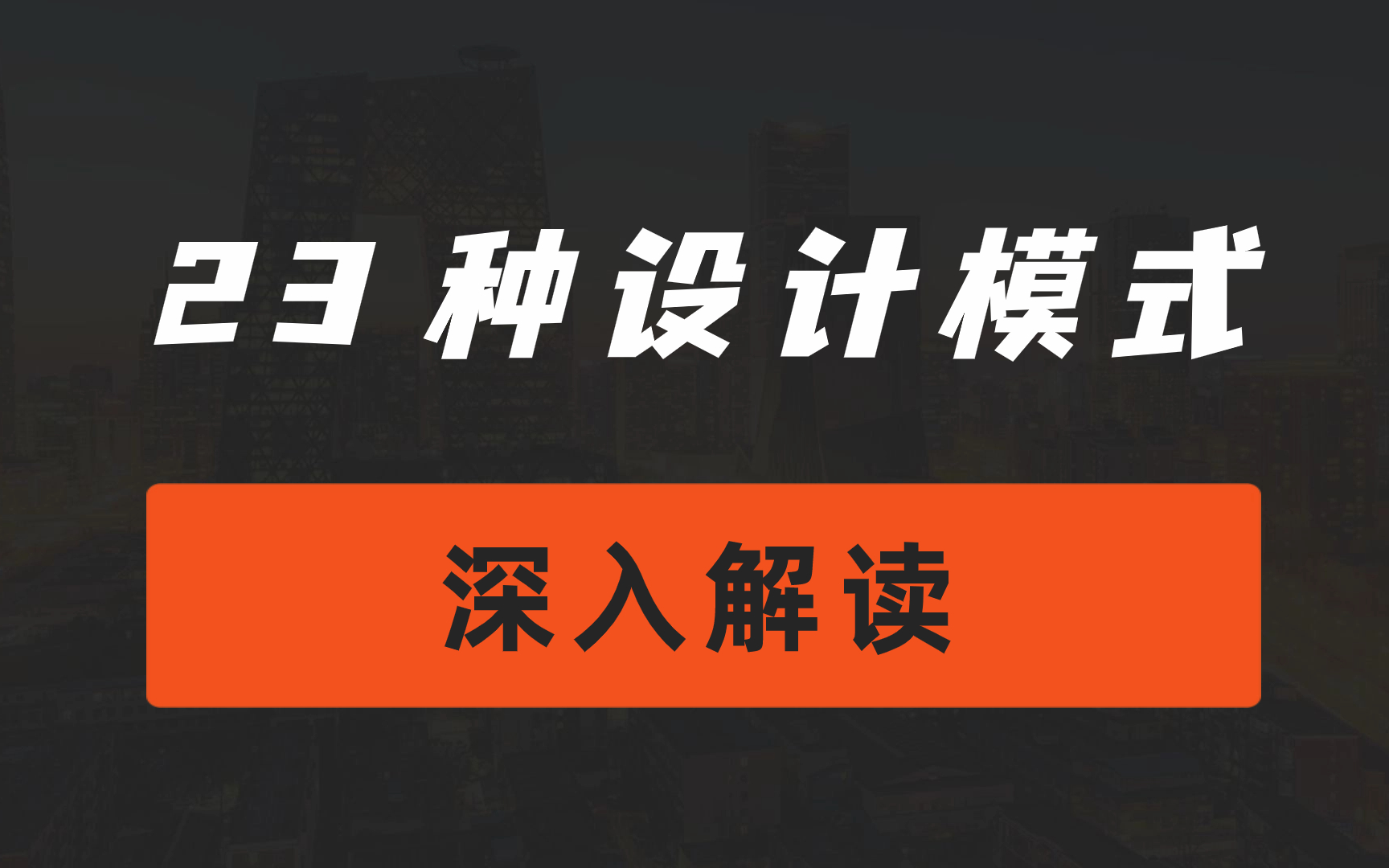 深入解析 DDR 坏块检测的重要性及相关知识  第8张