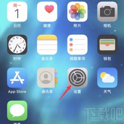 手机无法连接蓝牙音箱怎么办？快来看看这些解决方法  第9张