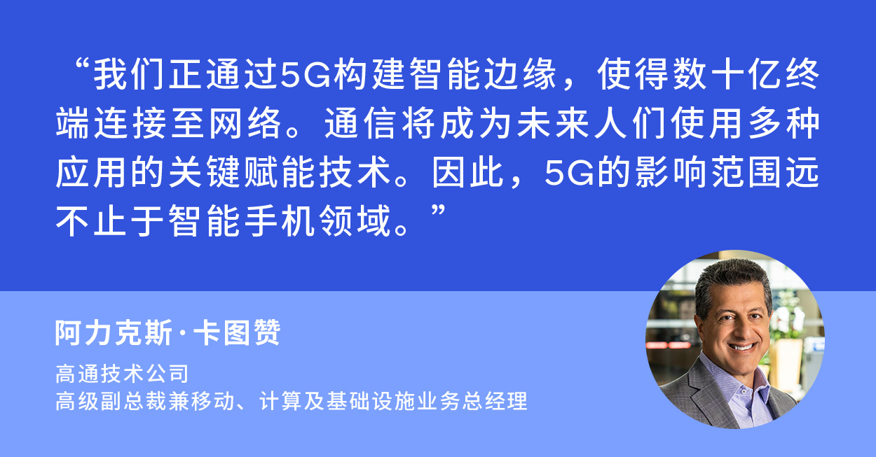 3G 卡与 5G 网络：探讨卡类型对网络使用的影响  第10张