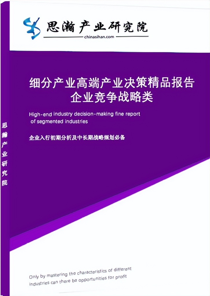 1G 网络的诞生背景与发展历程：从模拟技术到移动通信的伟大创新