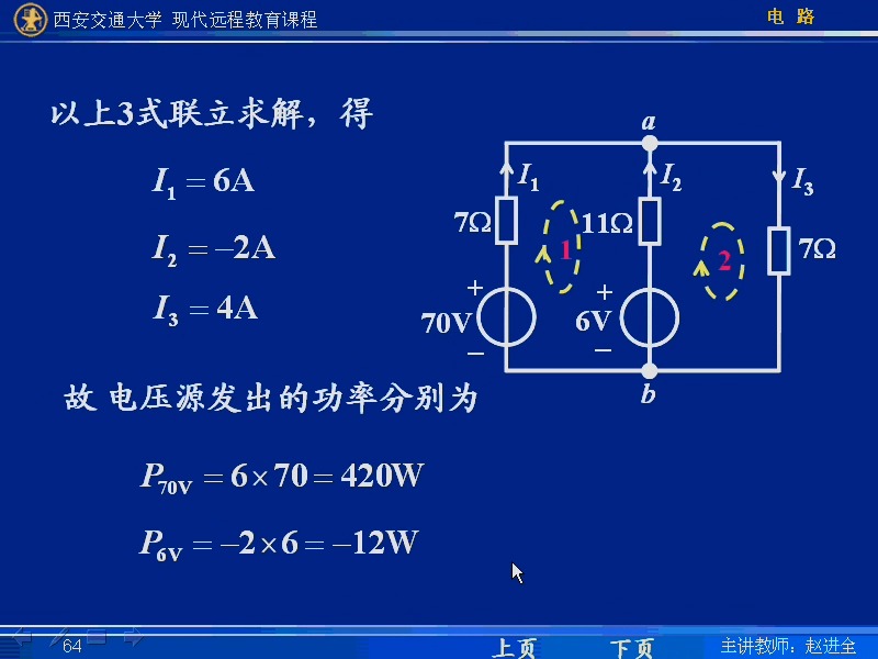 电子电路设计中 DDR 线绘制的关键因素及布局技巧  第3张