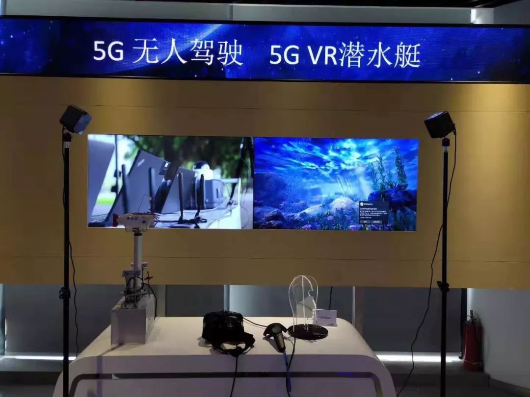 4G 与 5G 网络的六大区别：速度、延迟、应用场景等详细解析  第2张