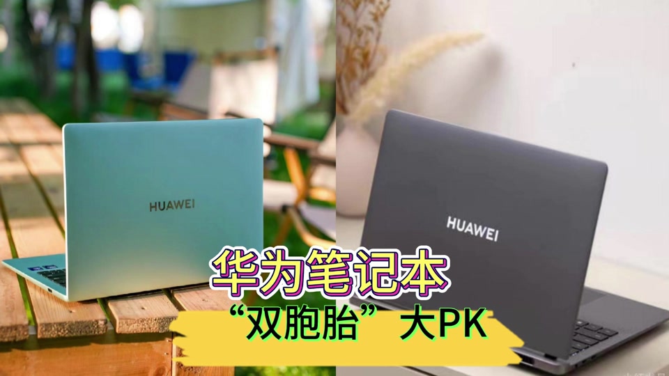 笔记本电脑显卡性能解析：920m 在 gt 系列显卡中的对应款及性能参数对比  第6张