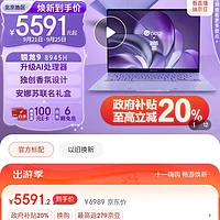 探究 945gt 显卡在 win98 系统中的驱动安装与使用特殊性  第4张