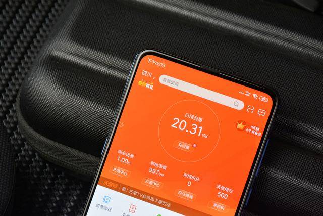 网络4g和5g哪个网速快 4G 和 5G 哪个速度更快？实测数据告诉你答案  第7张