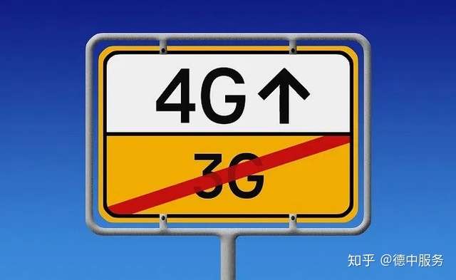 5G 技术推广，4G 卡用户面临难题：是否关闭 网络？  第8张