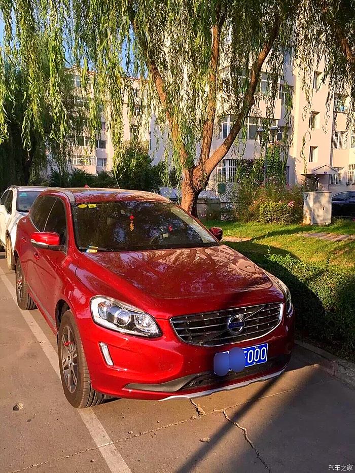 XC60 安卓系统更新引发车主关注，涉及性能增强与使用感受等多方面