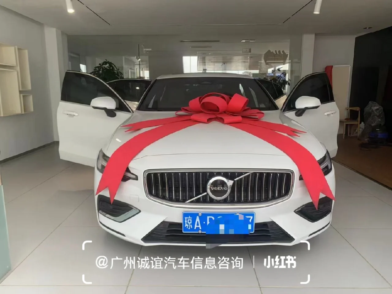 XC60 安卓系统更新引发车主关注，涉及性能增强与使用感受等多方面  第6张