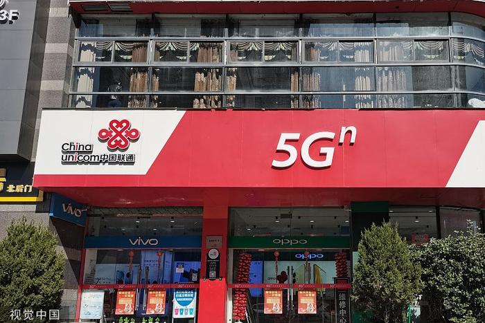 更换 4G 网络猫到 5G 网络猫是否需要额外支付费用？运营商政策和价格差异大揭秘