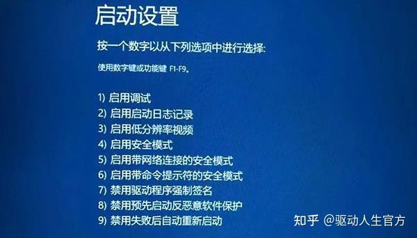 安卓系统声音驱动故障排查与安装指南  第4张