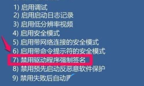 安卓系统声音驱动故障排查与安装指南  第6张