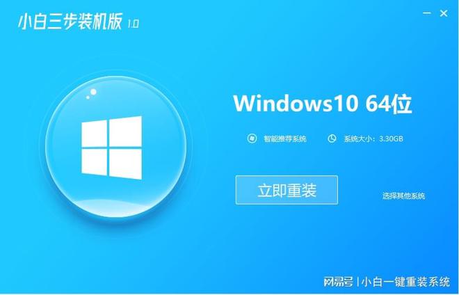 Win11 安装安卓系统：硬件条件是关键，操作前务必确认  第4张