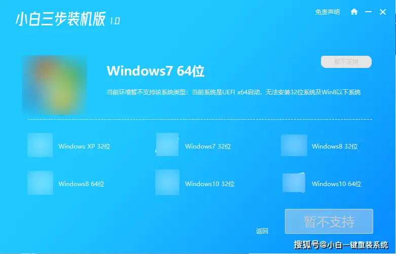 Win11 安装安卓系统：硬件条件是关键，操作前务必确认  第6张