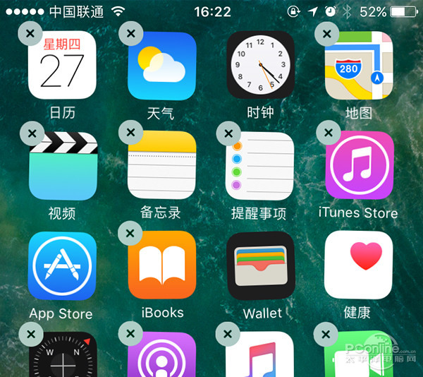 苹果系统 iMessage 功能强大，安卓系统难以媲美  第4张